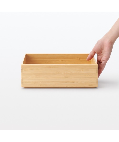 無印良品（MUJI） 収納 重なる竹材長方形ボックス ハーフ 小 約幅26