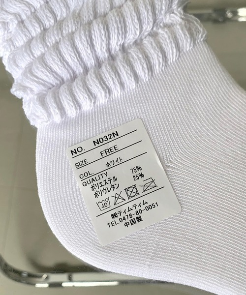 特価‼︎ルース　プラクティス上下セットXL 高身長 袖タックカットジョーゼットブラウス（トールサイズ