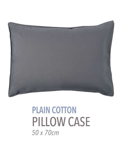 gelato pique Sleep ベッド 寝具 「Sleep」「HOLIDAY」 スノーベア