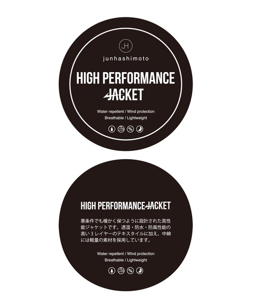「JH junhashimoto」 コート S カーキ メンズ junhashimoto JH junhashimoto(ジェイエイチ ダウン ダウンジャケット ジュンハシモトHIGH