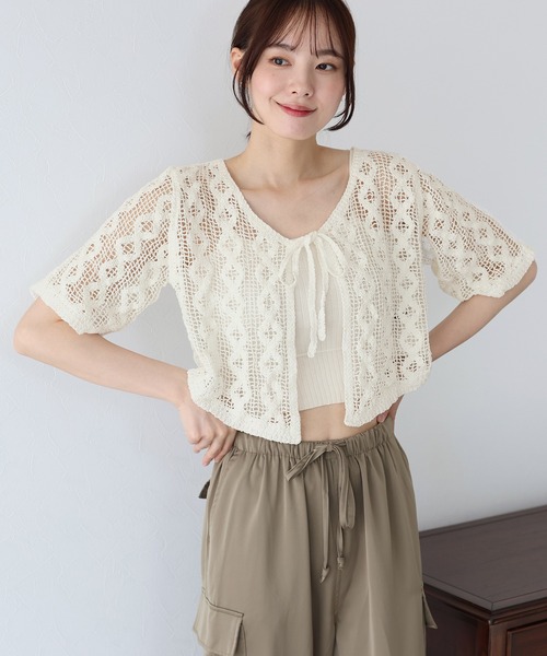 BLUEEAST（ブルーイースト） カーディガン クロシェレースリボン半袖