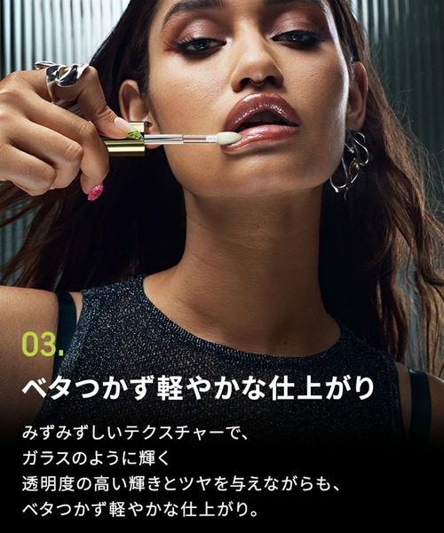 M・A・C（マック） 口紅 リップ リップガラス ブロウ : ZOZOTOWN Yahoo