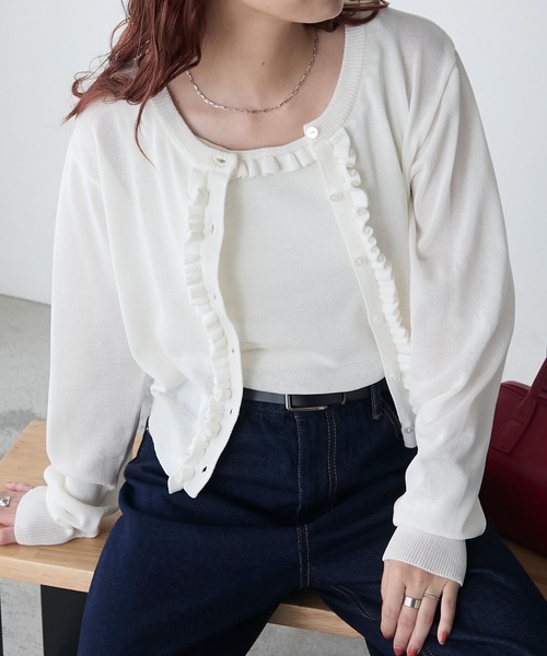 未使用級✨ルネ サマーカーディガン フリル 異素材 34 XS ストレッチ 未使用級✨ルネ サマーカーディガン フリル 異素材 34 XS