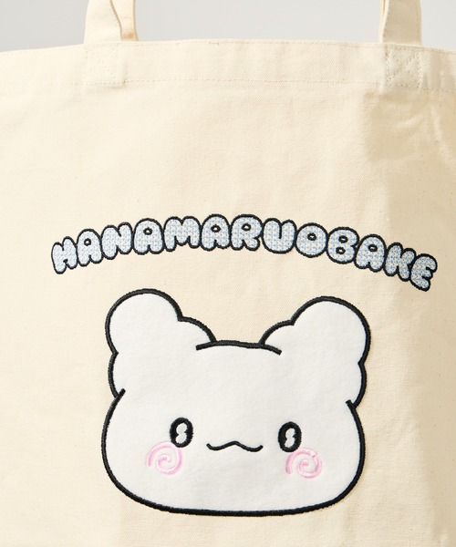 sanrio（サンリオ） トートバッグ 「 」 はなまるおばけ トートバッグ