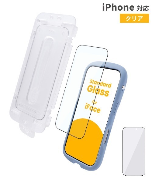 iFace iPhone 17/17Pro/Air/17ProMax/16 Pro/16 Pro Max 専用 強化