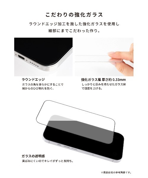 iFace iPhone 17/17Pro/Air/17ProMax/16 Pro/16 Pro Max 専用 強化