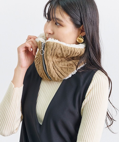 Fizz（フィズ） ネックウォーマー スヌード ケーブルニット×裏ボア