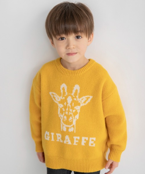 ちゃん娘　レザレクション　ニットウェア 1234223_14.jpg