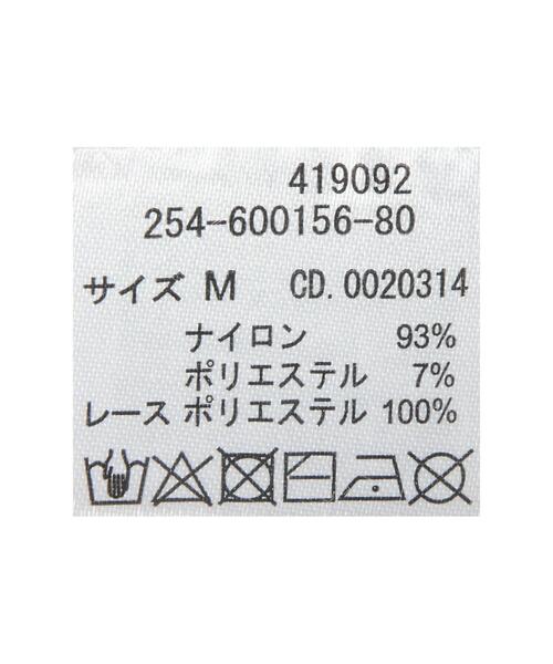 「INGNI」 ニットカーディガン M ライトグレー レディース_画像9