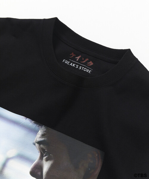 FREAK'S STORE（フリークスストア） tシャツ TBSドラマ「ケイゾク