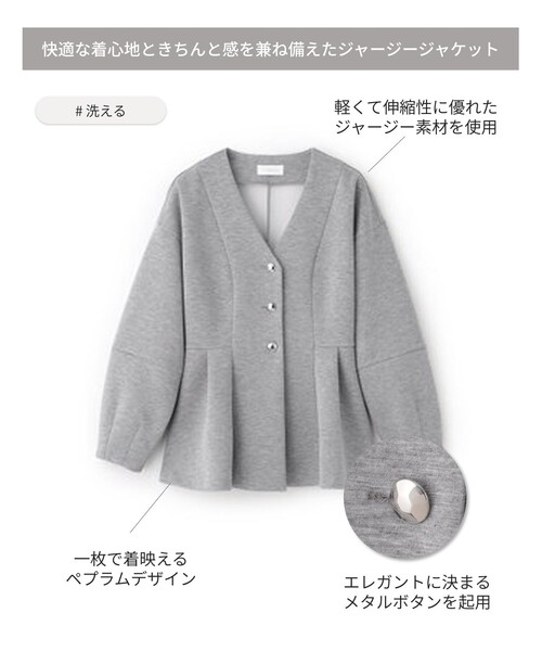 「BIANCA」 ノーカラージャケット 36 オフホワイト レディース_画像9