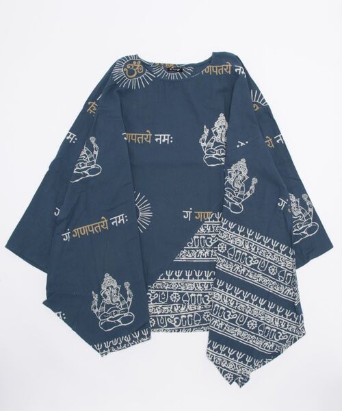 チャイハネ（CAYHANE） 「チャイハネ」ユーフェン変形MEN'Sトップス