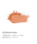 チーク RMK ピュア コンプレクション ブラッシュの詳細画像4