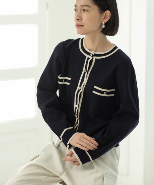 OPAQUE.CLIP カーディガン アンサンブル対応 配色ラインニット  