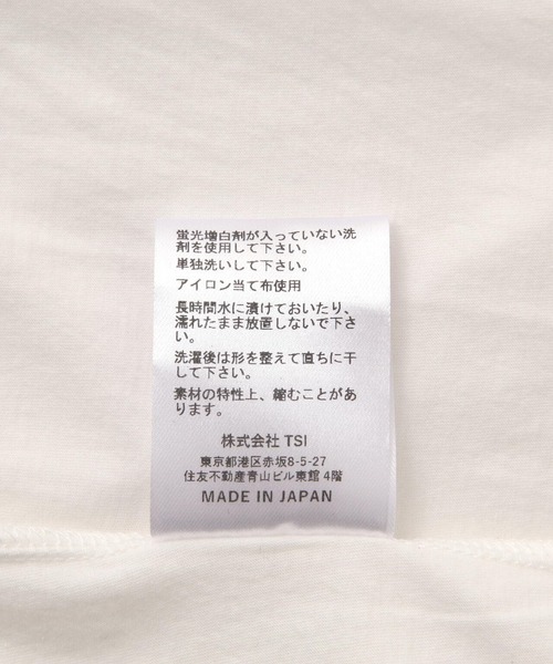 tシャツ DROIT BELLO（ドロイトベロ）２枚重ねカット レディース DROIT BELLO tシャツ BELLO（ドロイトベロ）2枚重ねカット