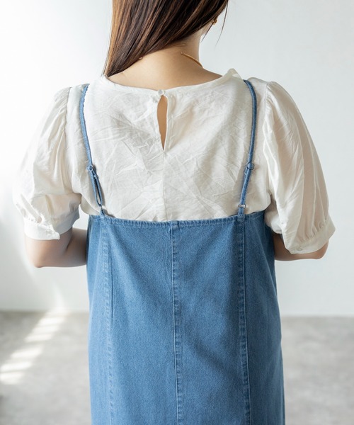 ワンピース Bonjour DENIM TUNIQUE handsmock 10y セール】フロントジップデニムキャミワンピース（ワンピース