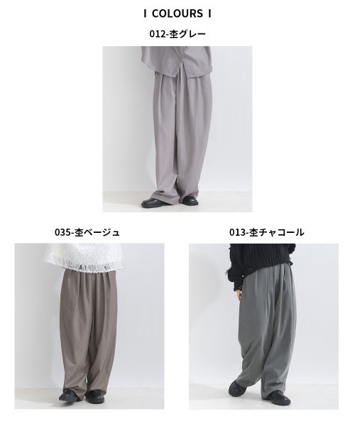 terrace スラックス パンツ スリータックカーブパンツ レディース