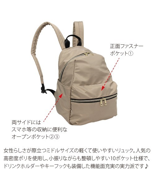 328⋅みぃ～ほ様用厚みのあるリュック Amazon.co.jp: [HOMIEE] リュック ビジネス メンズ バックパック