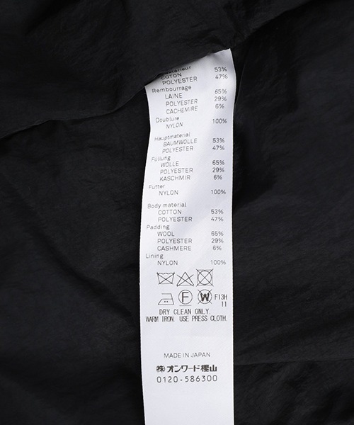 ATON ミリタリージャケット モッズコート / エイトン : TECHNO COTTON