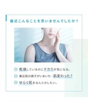 スキンケアセット ファンケル fancl to...の詳細画像3