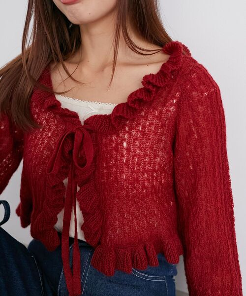 MAJESTIC LEGON（マジェスティックレゴン） カーディガン フリルカーデ