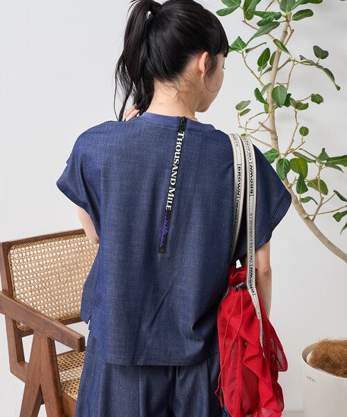 美品♡FREAKSstoreセットアップ  テンセルデニム刺繍 THOUSAND MILE/ベルトキャミソール パンツ セットアップ