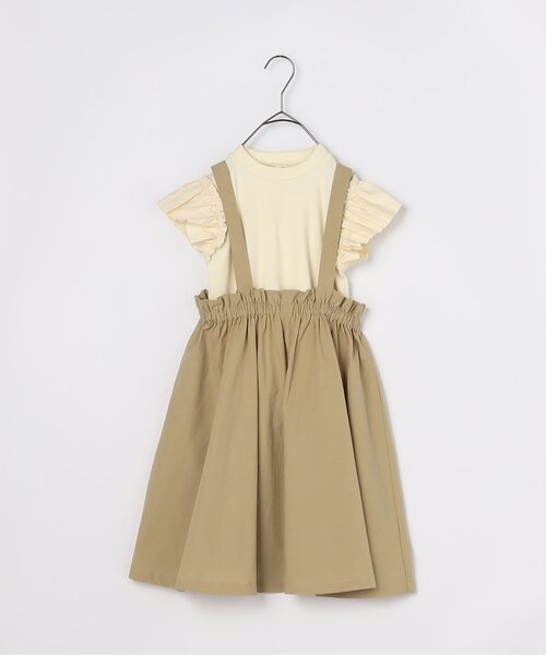 p.premier（ピードットプルミエ） ジャンパースカート 「2WAY/ジュニア