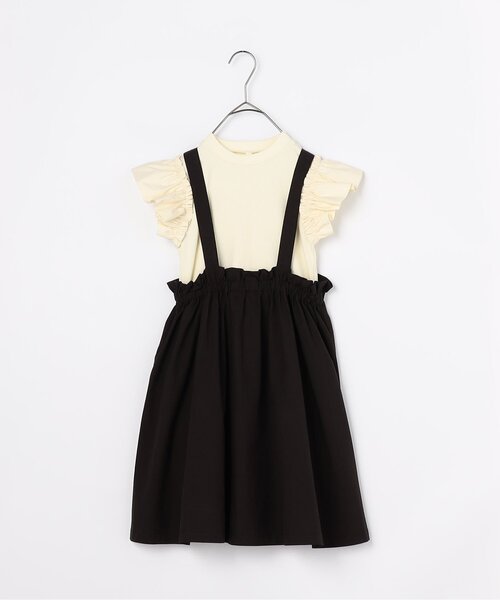 p.premier（ピードットプルミエ） ジャンパースカート 「2WAY/ジュニア