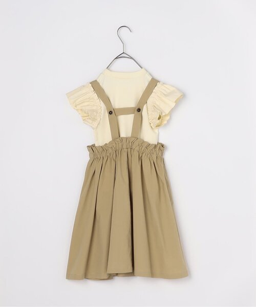 p.premier（ピードットプルミエ） ジャンパースカート 「2WAY/ジュニア