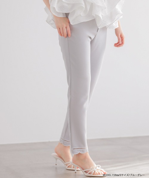 フィットモア　スカラップパンツ　定価7990円 Fit more パンツ はしごスカラップテーパードパンツ レディース