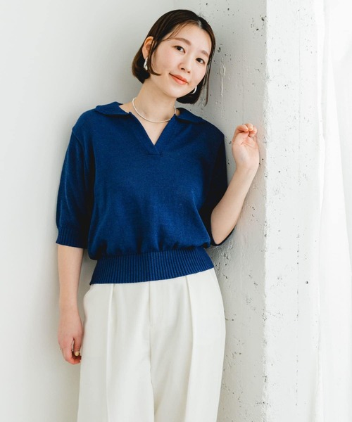 SATUR ニット セーター サマーニット SATUR(セター) ニット・セーター(レディース) - 海外通販のBUYMA