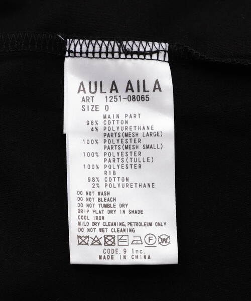AULA AILA（アウラ アイラ） tシャツ 別注メッシュコンビネーションT