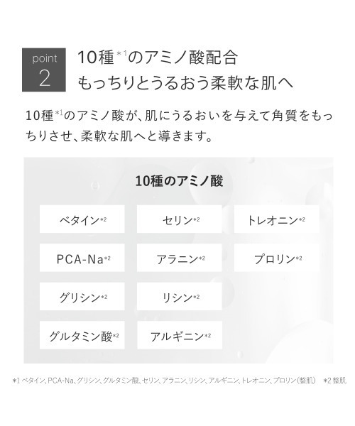 トゥヴェール スキンケアセット ニキビ・毛穴対策セット : ZOZOTOWN