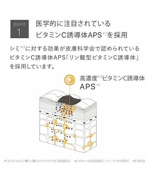 トゥヴェール スキンケアセット ニキビ・毛穴対策セット : ZOZOTOWN