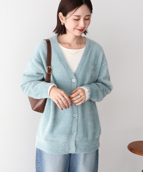 土日価格　水色 Vネック カーディガン　Ami 美品　送料込 楽天市場】【アウトレット】アミ AMI Vネック カーディガン メンズ