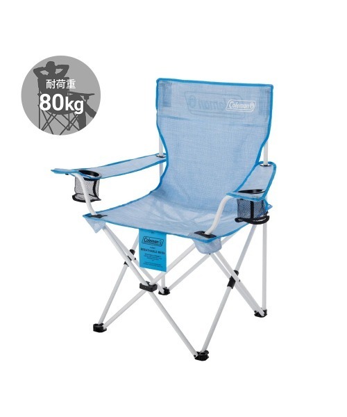 【未使用品】コールマン　メッシュチェア　２脚セット Coleman（コールマン） リゾートチェアメッシュ（クリスタルブルー