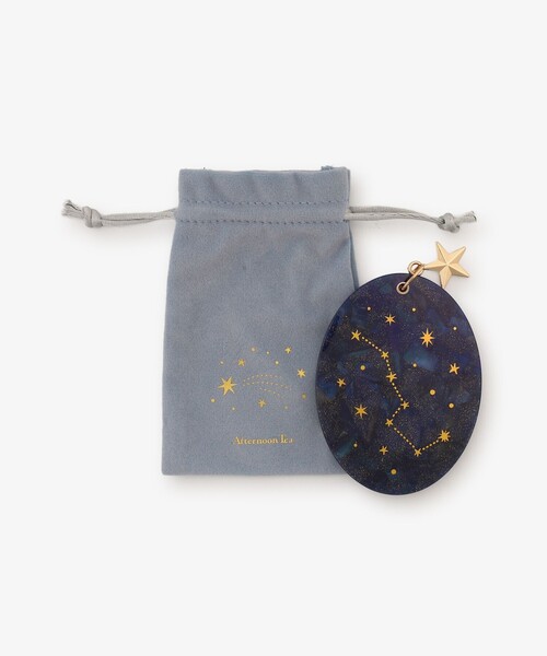 コンパクトミラー 星空ケース付きアクリルスライドミラー | Afternoon Tea