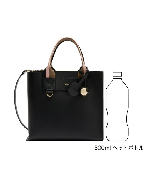 FURLA（フルラ） トートバッグ ディバイデッド (Furla Divide It