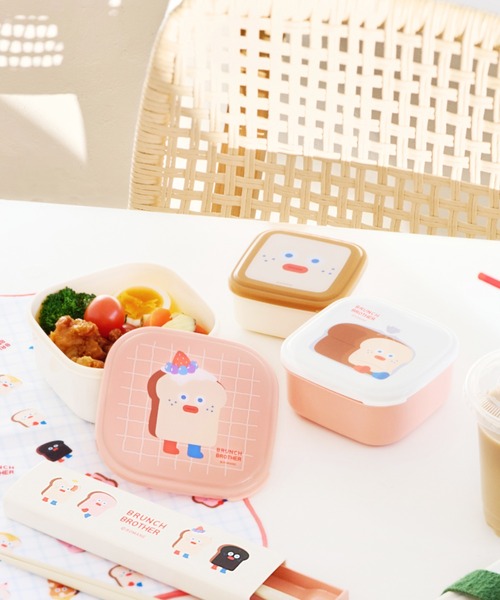 Brunch Brother（ブランチブラザー） 弁当箱 マークス ランチボックス