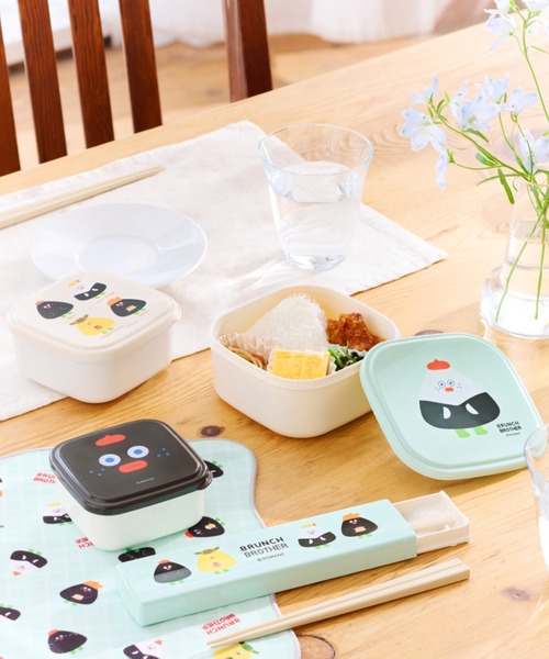 Brunch Brother（ブランチブラザー） 弁当箱 マークス ランチボックス