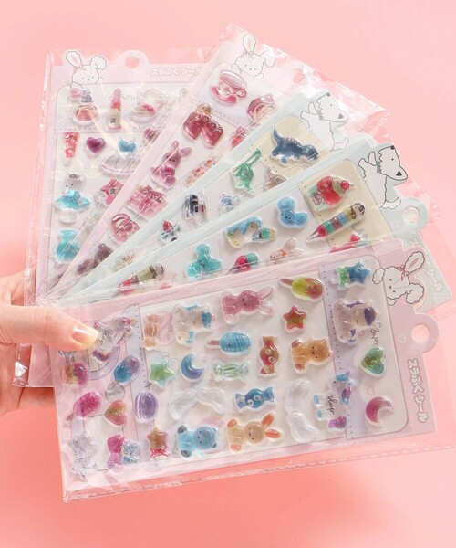 スラぷくシール　全種類 スラぷくシール全種類復活してる！ 欲しかったの買えて嬉しすぎる♡♡