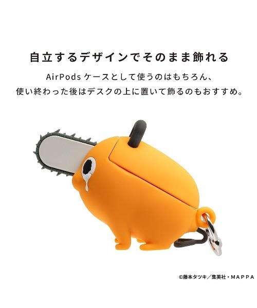 iFace イヤホン ヘッドホン AirPods Pro 第2/1世代 専用 TVアニメ