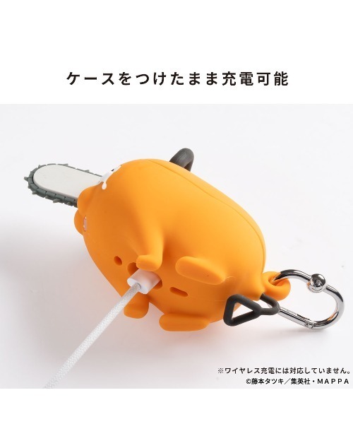 iFace イヤホン ヘッドホン AirPods Pro 第2/1世代 専用 TVアニメ