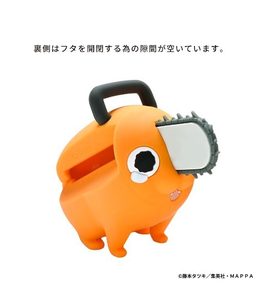 iFace イヤホン ヘッドホン AirPods Pro 第2/1世代 専用 TVアニメ