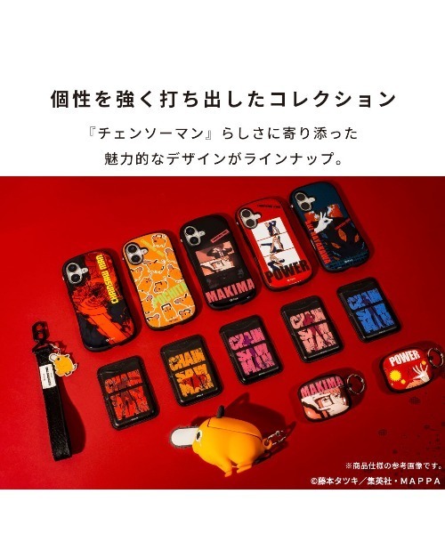 iFace イヤホン ヘッドホン AirPods Pro 第2/1世代 専用 TVアニメ