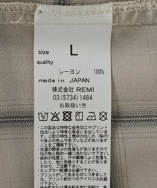 「REMI RELIEF NAVY LABEL」 長袖シャツ M オフホワイト メンズ_画像7