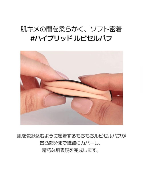 ピンクインティメイトの商品一覧 通販 - Yahoo!ショッピング