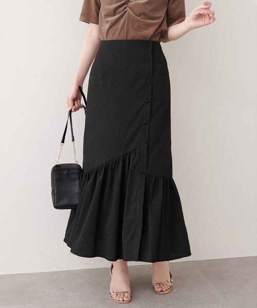 natural couture ロング スカート フロントボタンマーメイドスカート