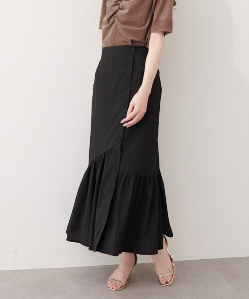 natural couture ロング スカート フロントボタンマーメイドスカート