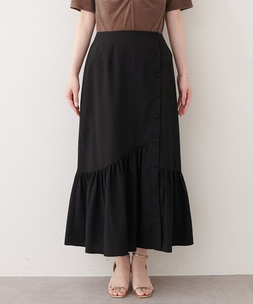 natural couture ロング スカート フロントボタンマーメイドスカート